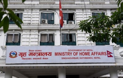  २०८२ सालमा ८८ दिन सार्वजनिक बिदा (सूचीसहित) 